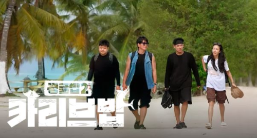 원짬뽕 이미지