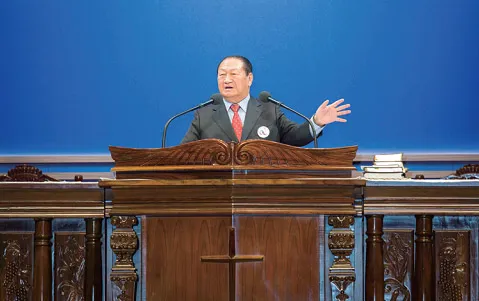 기독교 절기 2025년 달력_2