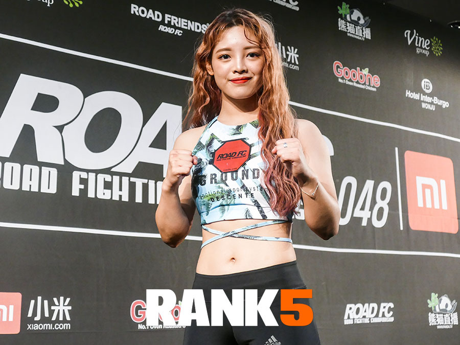  격투기 선수 이예지/나이/키/인스타/피지컬100/프로필 정보