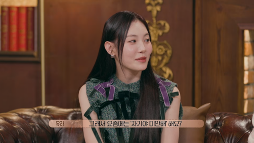 정작 장본인은 기억 못 한다는 환연 도파민 터트렸던 대사 | 인스티즈