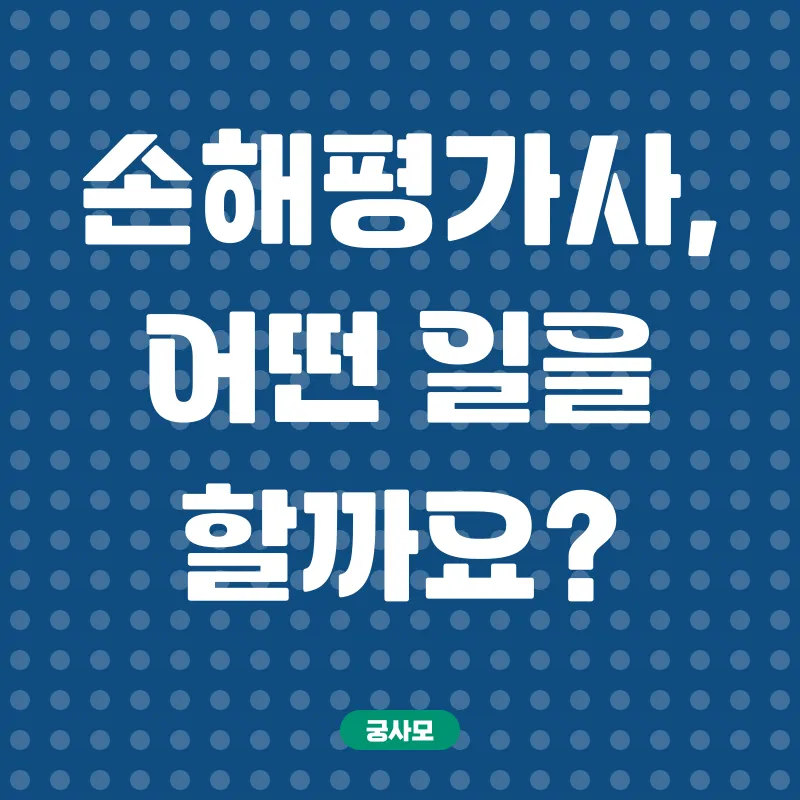 50대 재취업_2