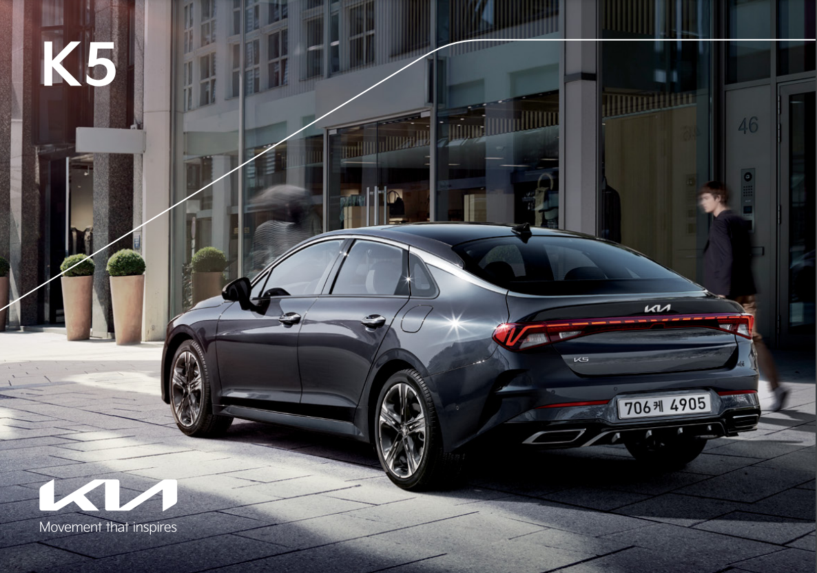 세상 모든 이야기