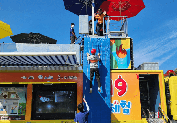 2023 괴산고추축제 - 일정&#44; 프로그램&#44; 초대가수(장민호 출연)