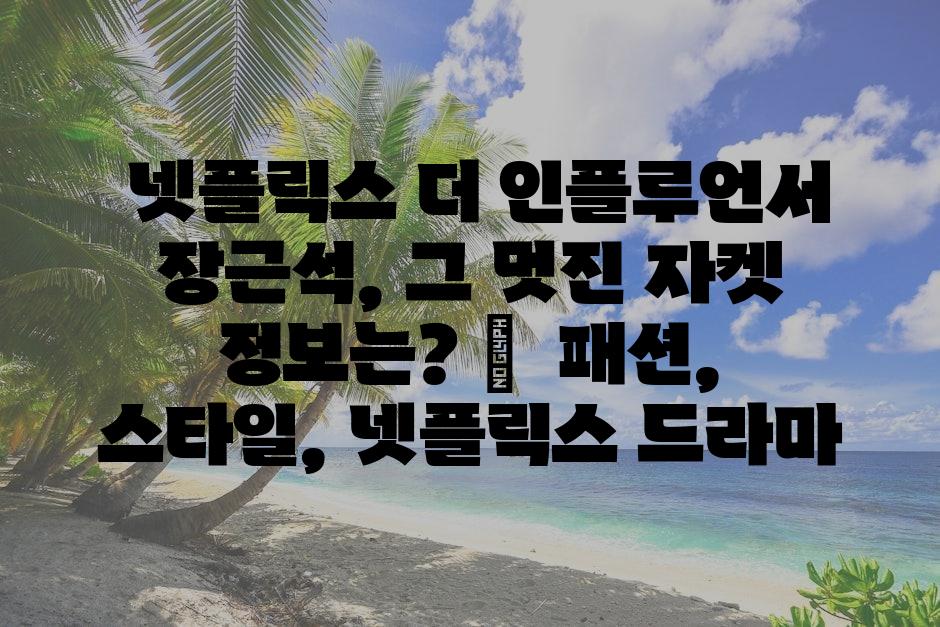 샘플 (75)