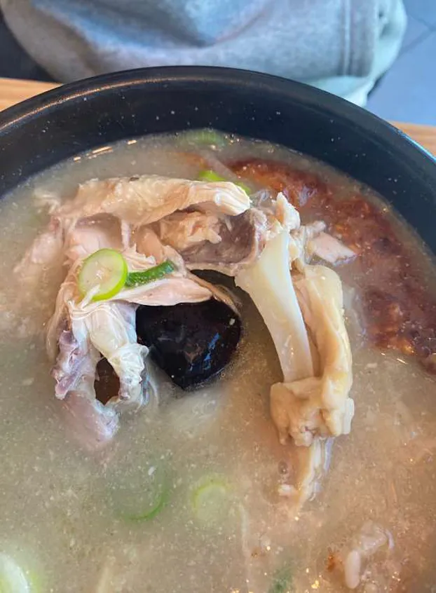 형과우 누룽지 삼계탕과 왕갈비탕
