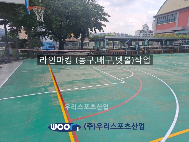 연서중학교 이미지