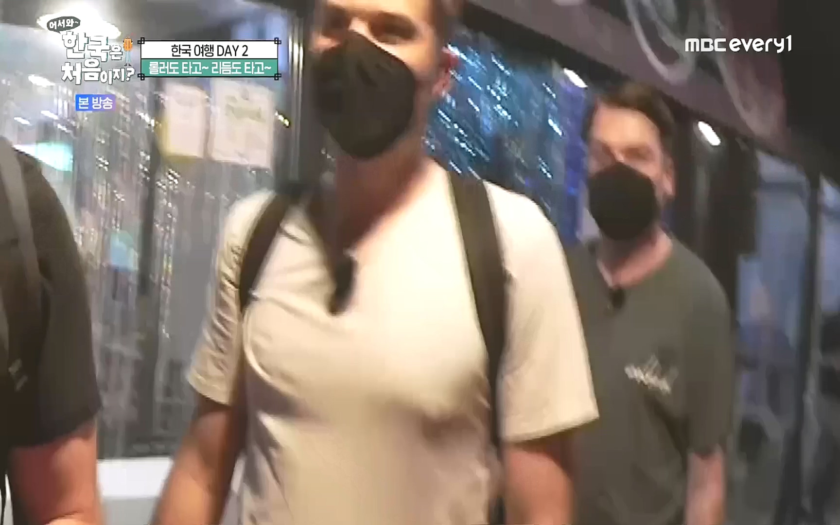 어서와~ 한국은 처음이지.E265.221013p.H264-F1RST.mp4_20221014_200537.232.jpg