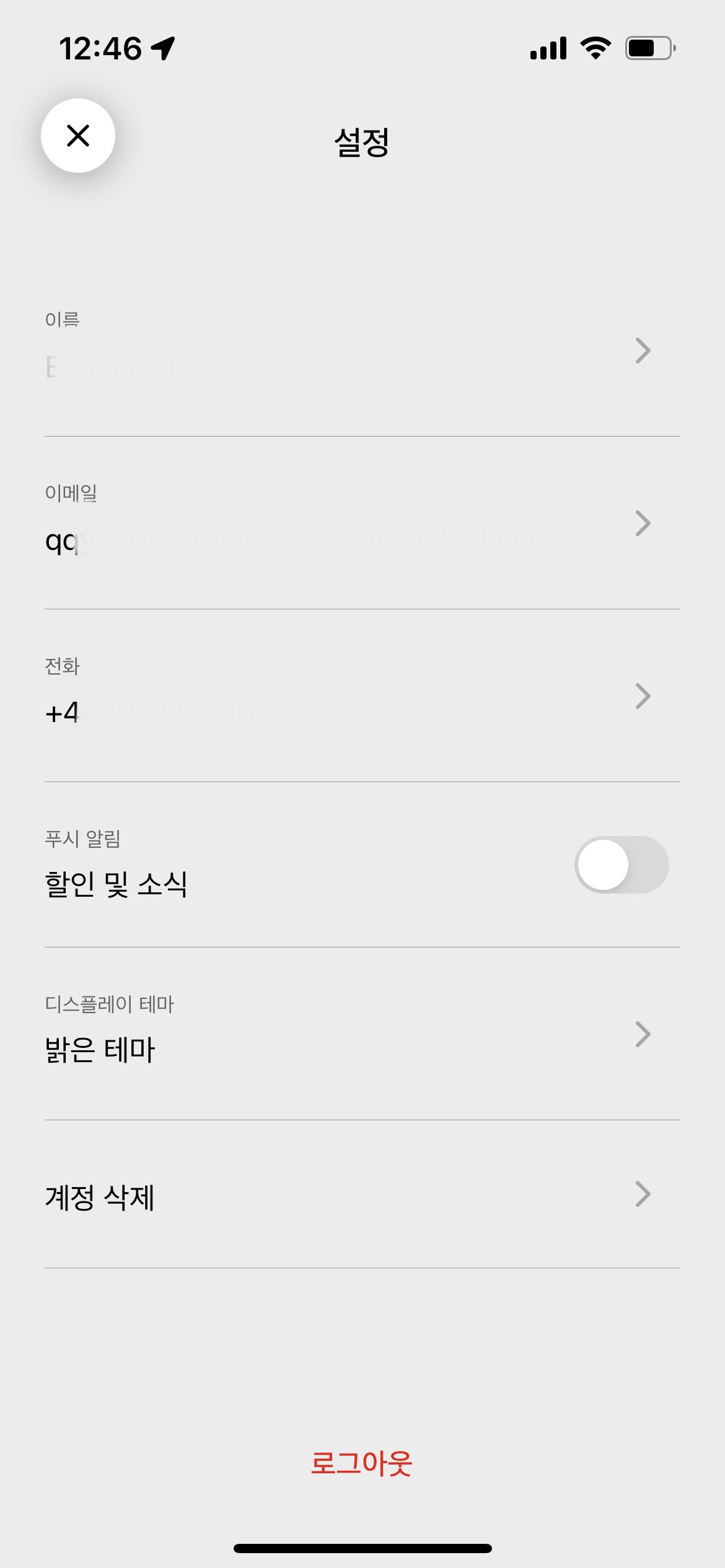 라임디자인 이미지