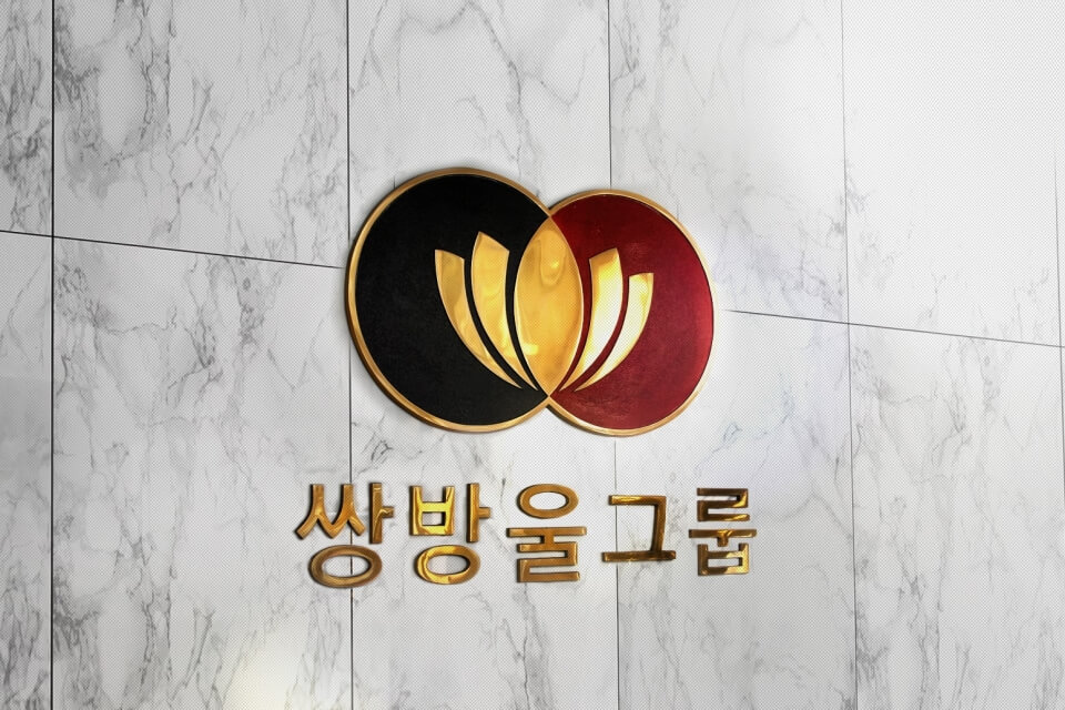 쌍방울 이미지