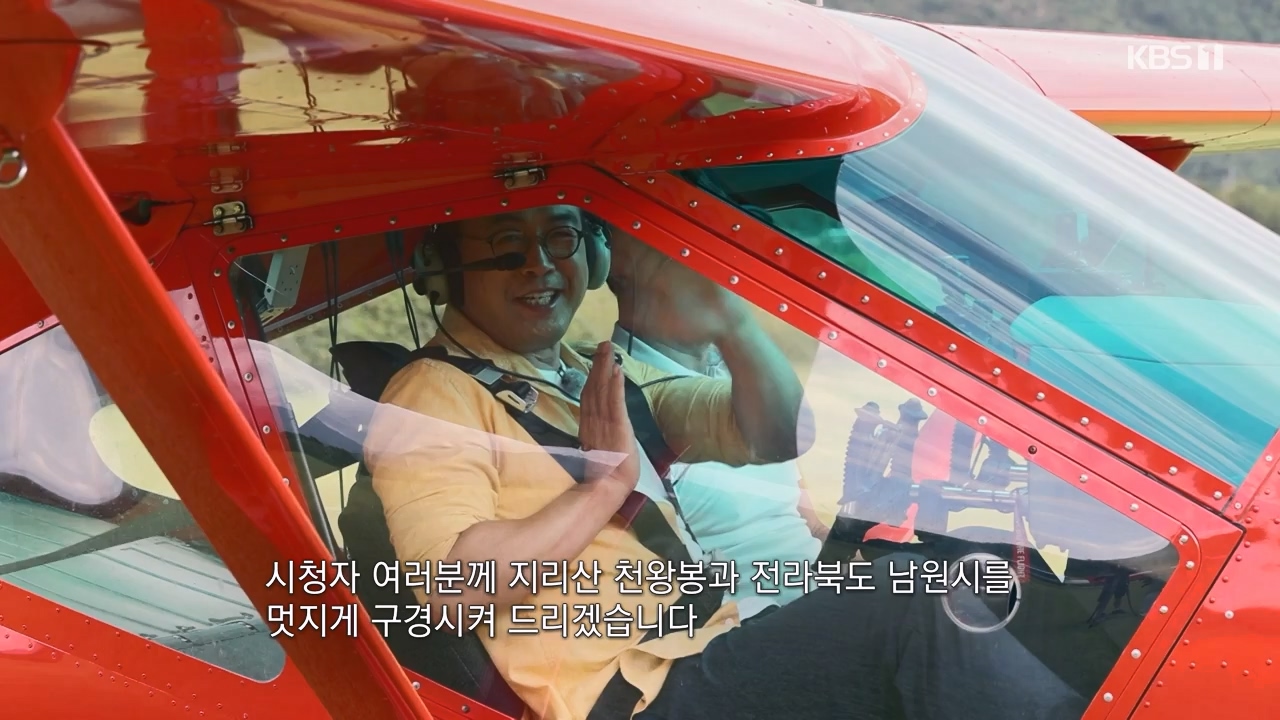 동네 한 바퀴.E241.230924p-NEXT.mp4_20230924_181600.491.jpg