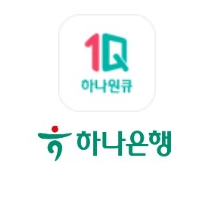 하나은행