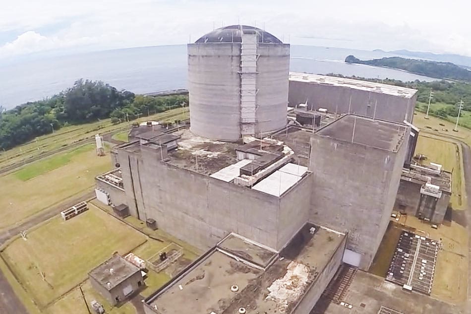 필리핀 대선 선두주자 마르코스 주니어, 원전 건설 재개 공약...한국 참여 기회 Marcos vows to bring nuclear power to the Philippines