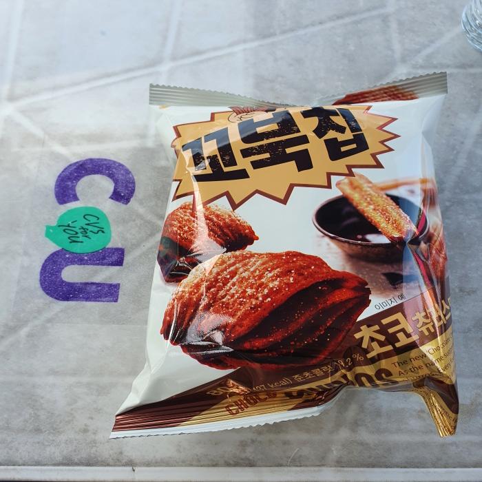  꼬북칩 초코츄러스 CU편의점에서 드디어 구매