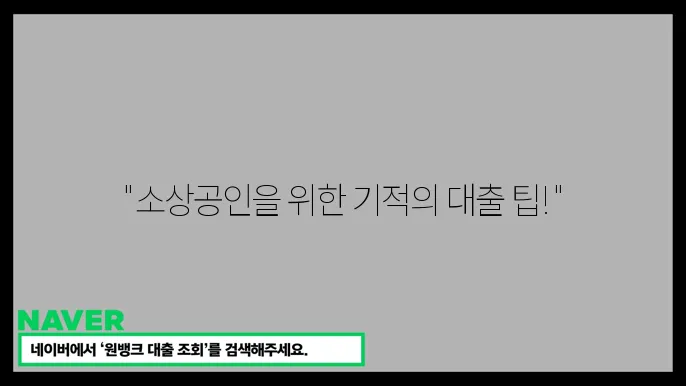 대구광역시 서민금융통합지원센터 지원 상담 모습