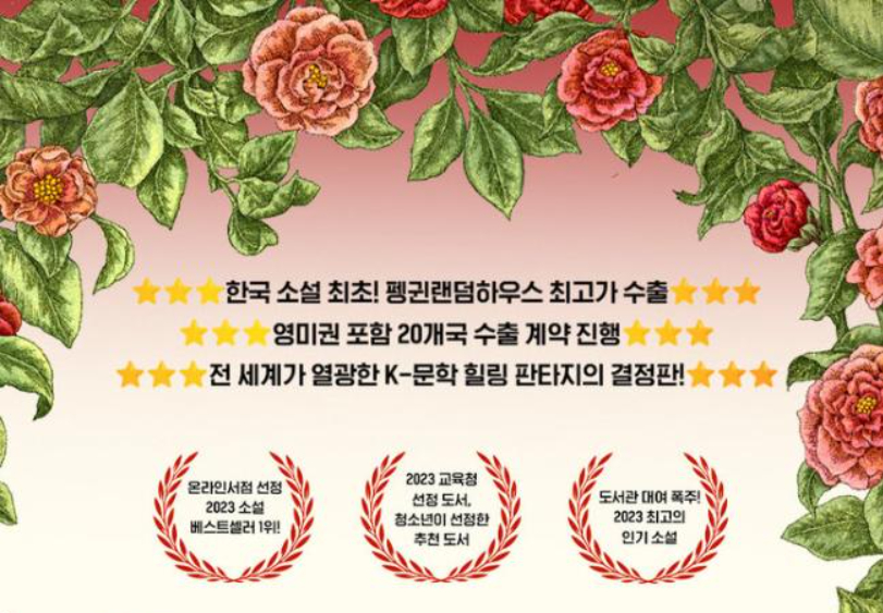 지은세탁소 이미지