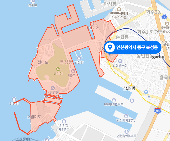  인천 중구 북성동 차량 감금사건 (2020년 11월 15일)
