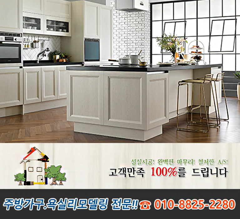대림타일;욕실 이미지