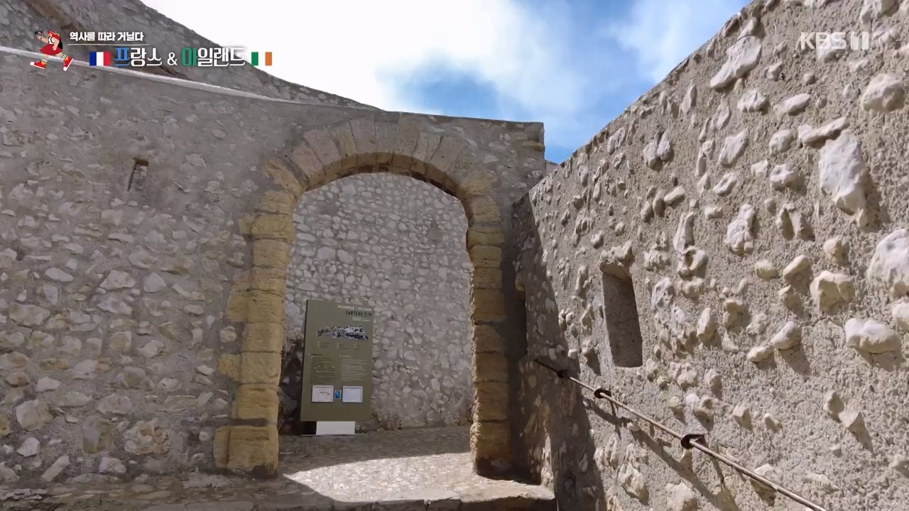 걸어서 세계속으로.E803.230730p-NEXT.mp4_20230805_134445.675.jpg