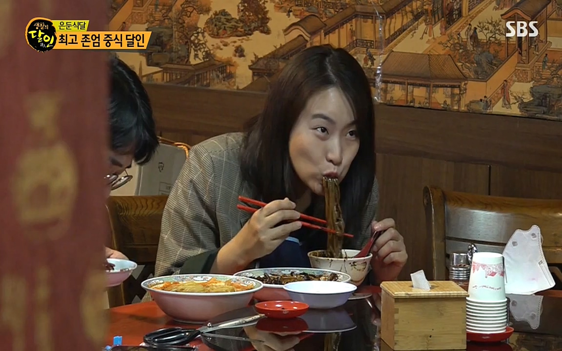 생활의 달인.E844.220524p-NEXT.mp4_20220524_211518.559.jpg