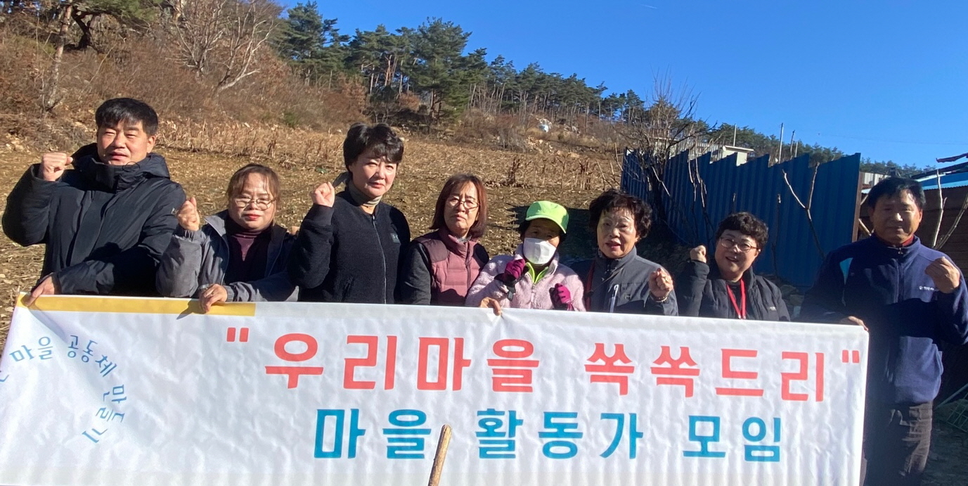 우리종합가구 이미지