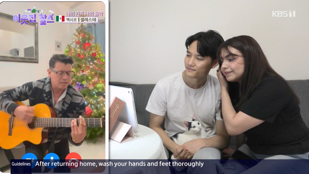이웃집 찰스.E422.240131p-NEXT.mp4_20240131_194039.146.jpg