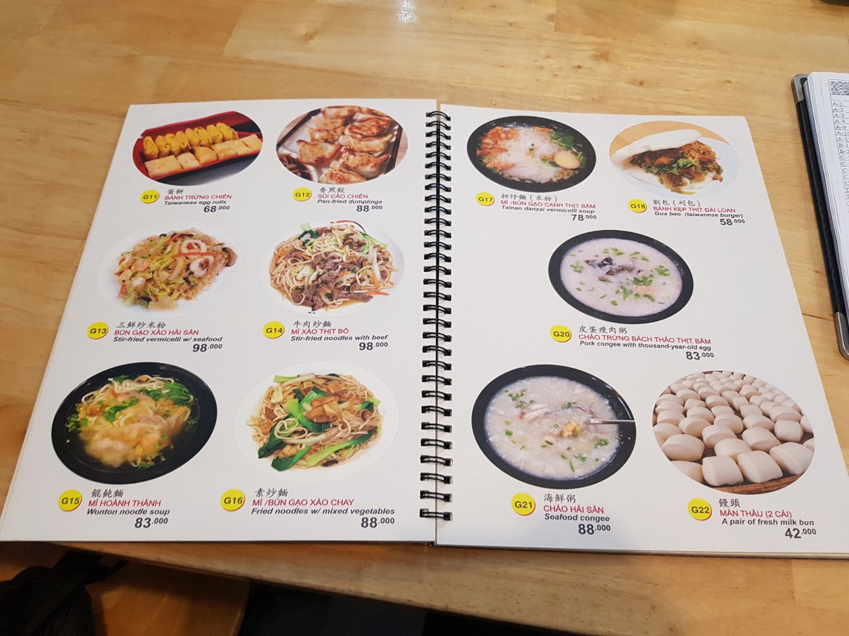 호치민 맛집 5군 차이나타운 대만 음식 전문점 VA THANH 메뉴(4)