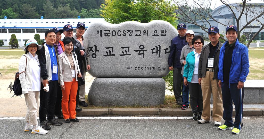 구보 이미지