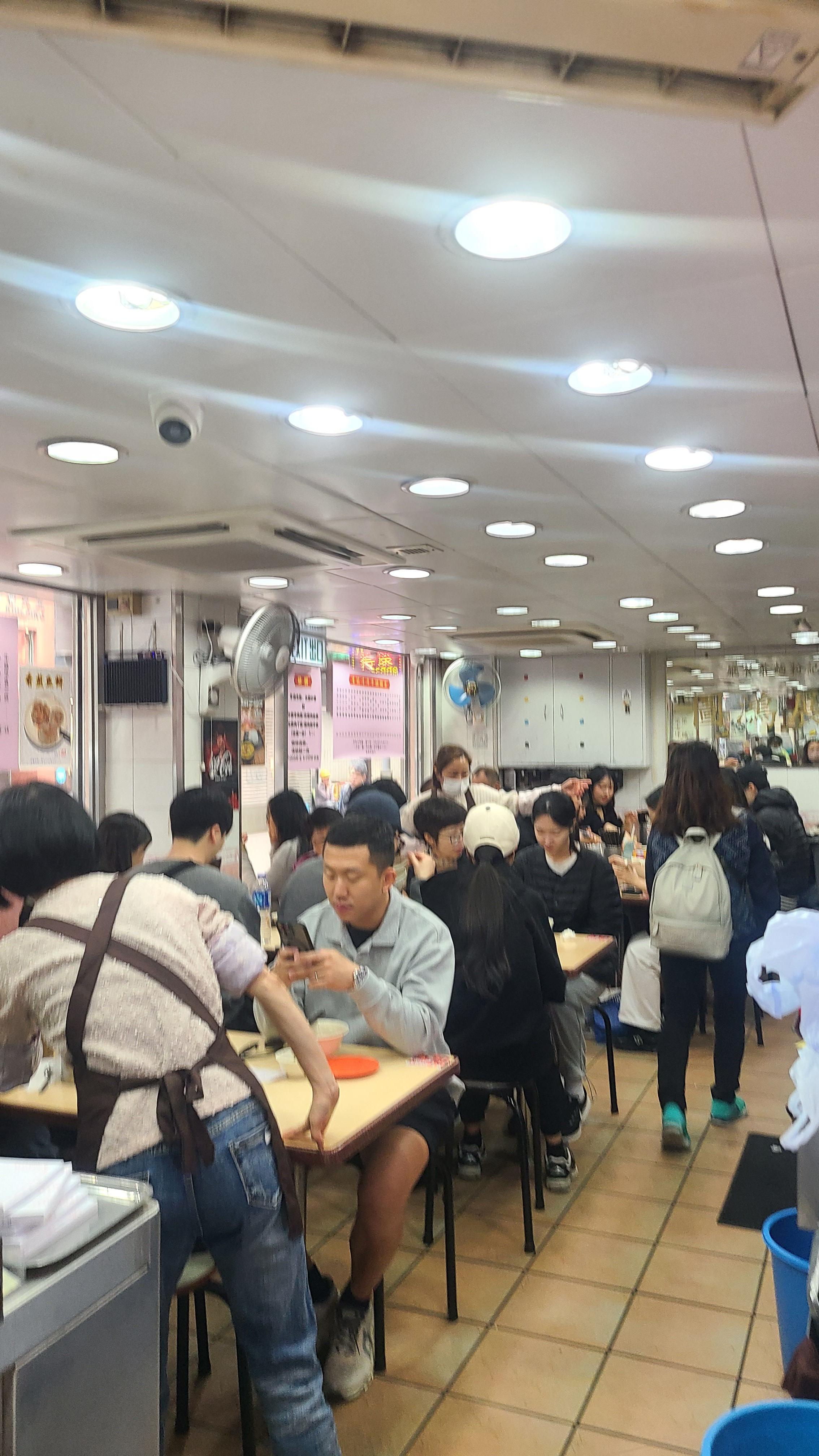 홍콩 상기콘지 셩완