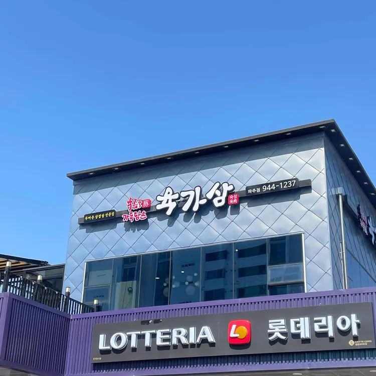 펫츠오앤피 제품