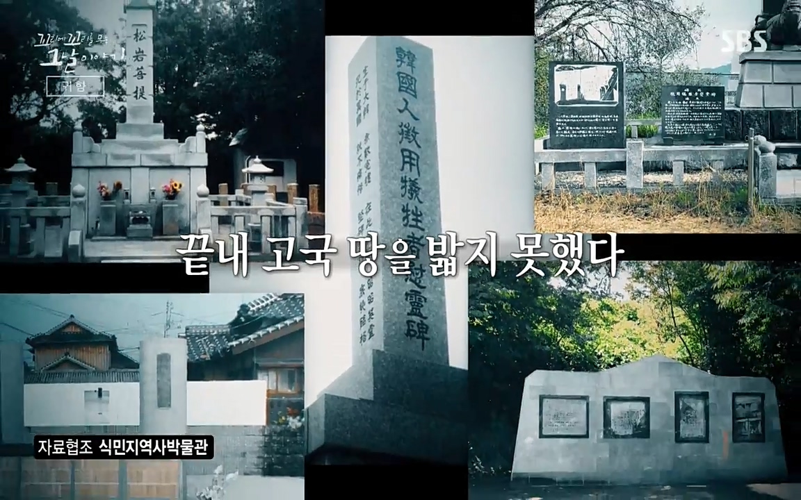 꼬리에 꼬리를 무는 그날 이야기.E25.220422p-NEXT.mp4_20220423_175843.327.jpg