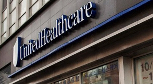  유나이티드 헬스그룹 (UnitedHealth Group) 사업분야,사업실적,전망에 대해 알아보기