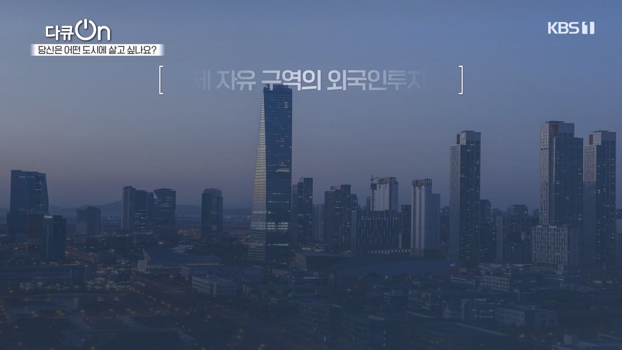 다큐 온.E216.231015p-NEXT.mp4_20231015_155436.460.jpg