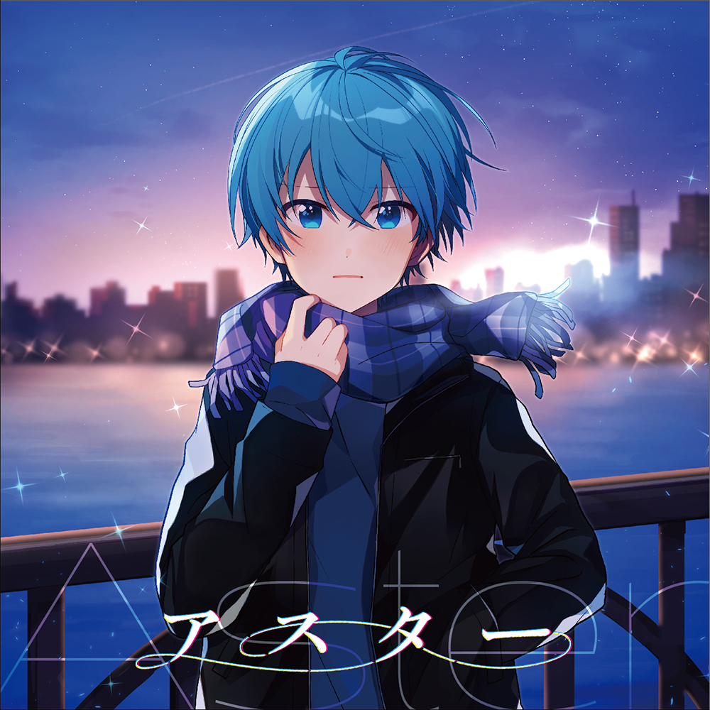 ころん レイジークレイジー Lazy Crazy 가사 해석 번역 ころん レイジークレイジー Lazy Crazy 가사 해석 번역