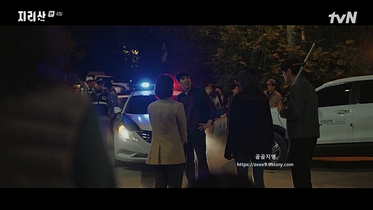 드라마 지리산 4회 줄거리 감자폭탄 범인