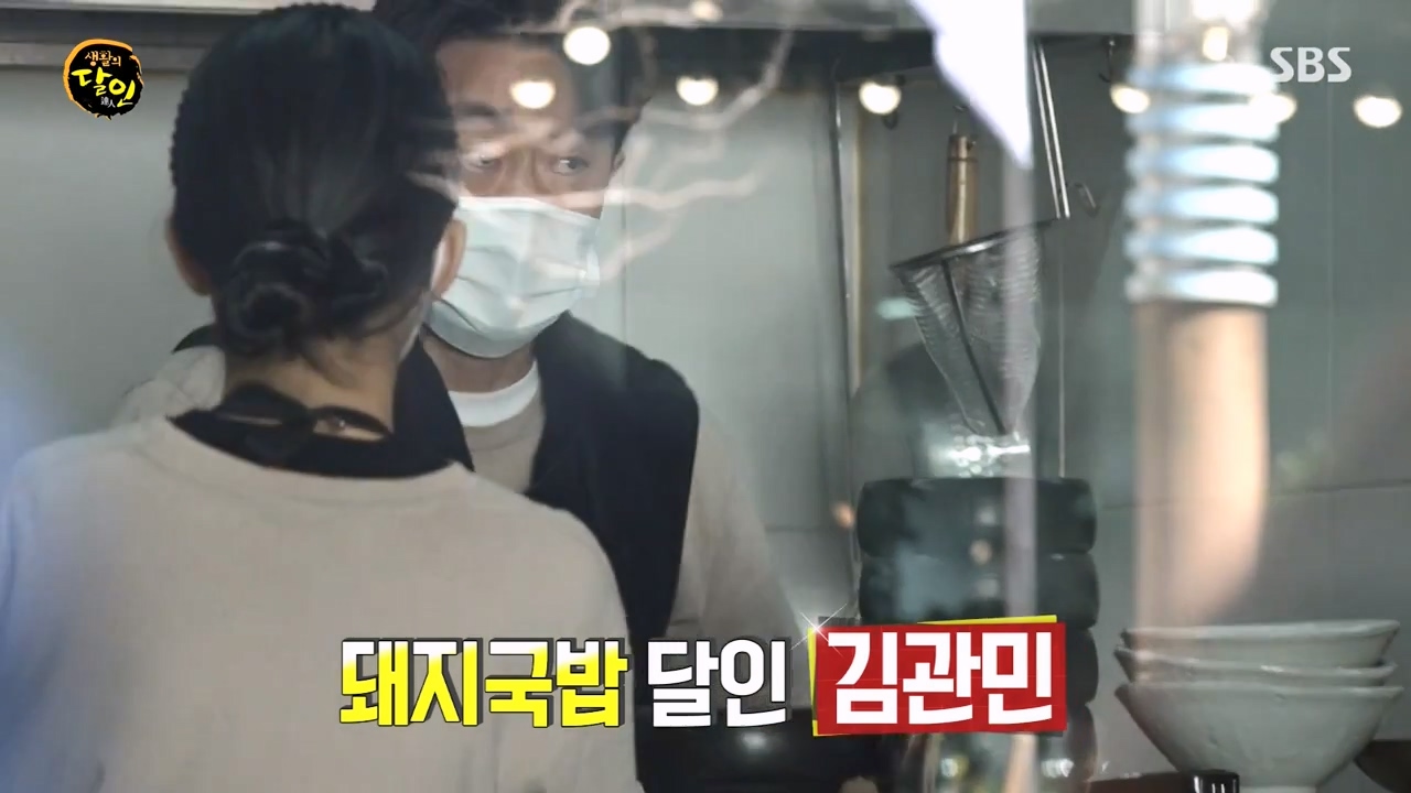 생활의 달인.E925.240305p-NEXT.mp4_20240305_194623.367.jpg