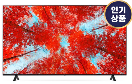  65UQ9300KNA LG전자 울트라HD TV 추천 구매정보