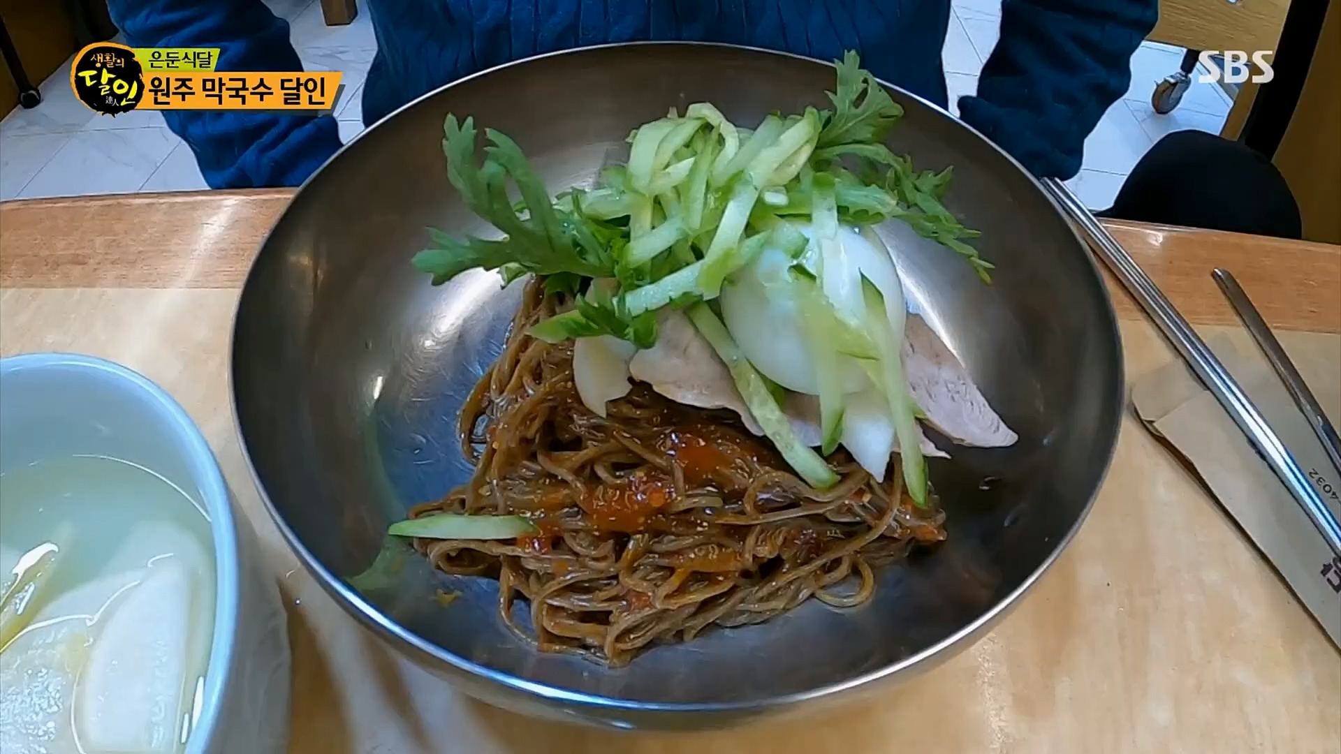 생활의 달인.E875.230206p.H264-F1RST.mp4_20230207_193128.540.jpg