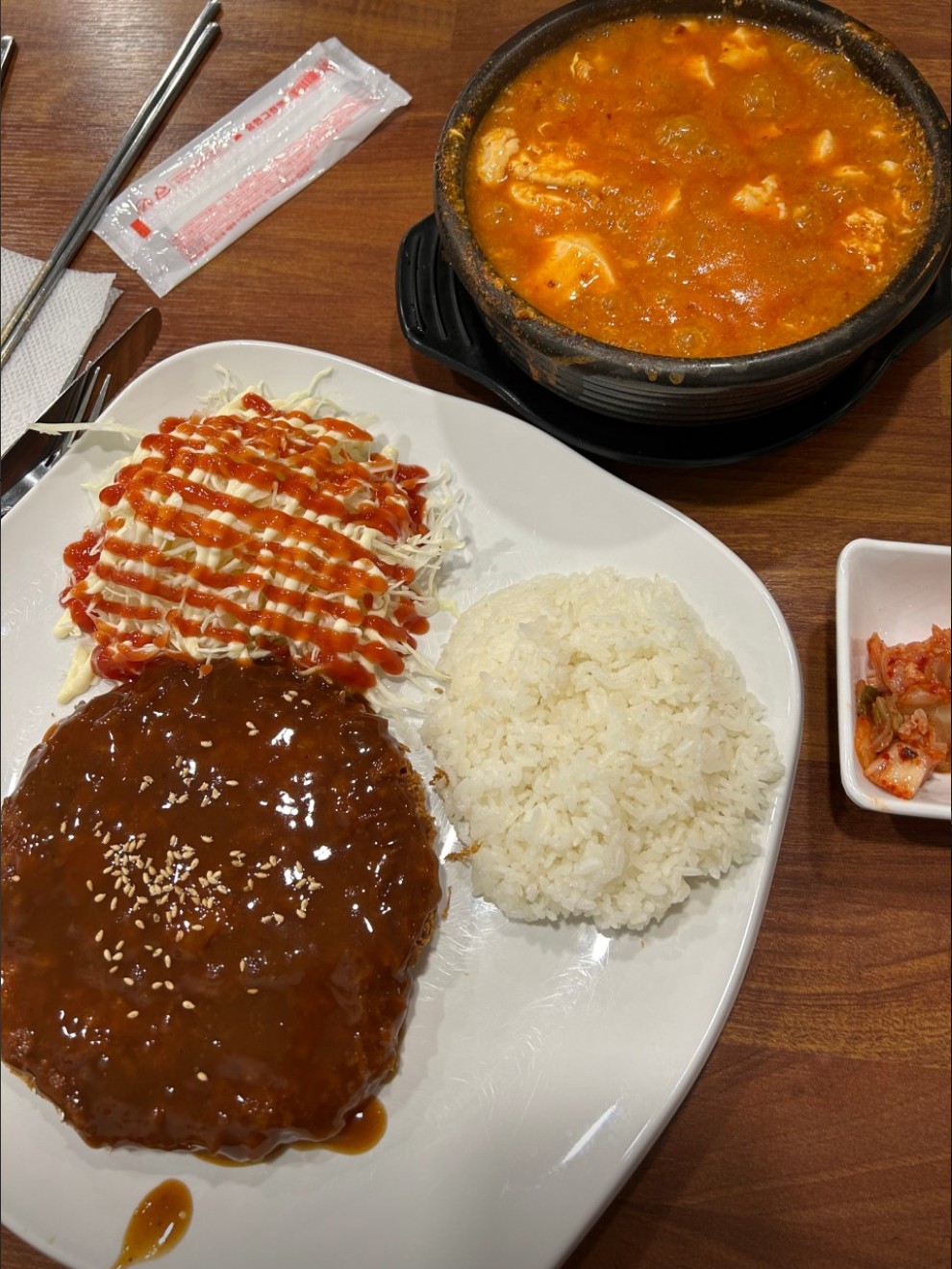 학교종이땡땡땡 메뉴 이미지