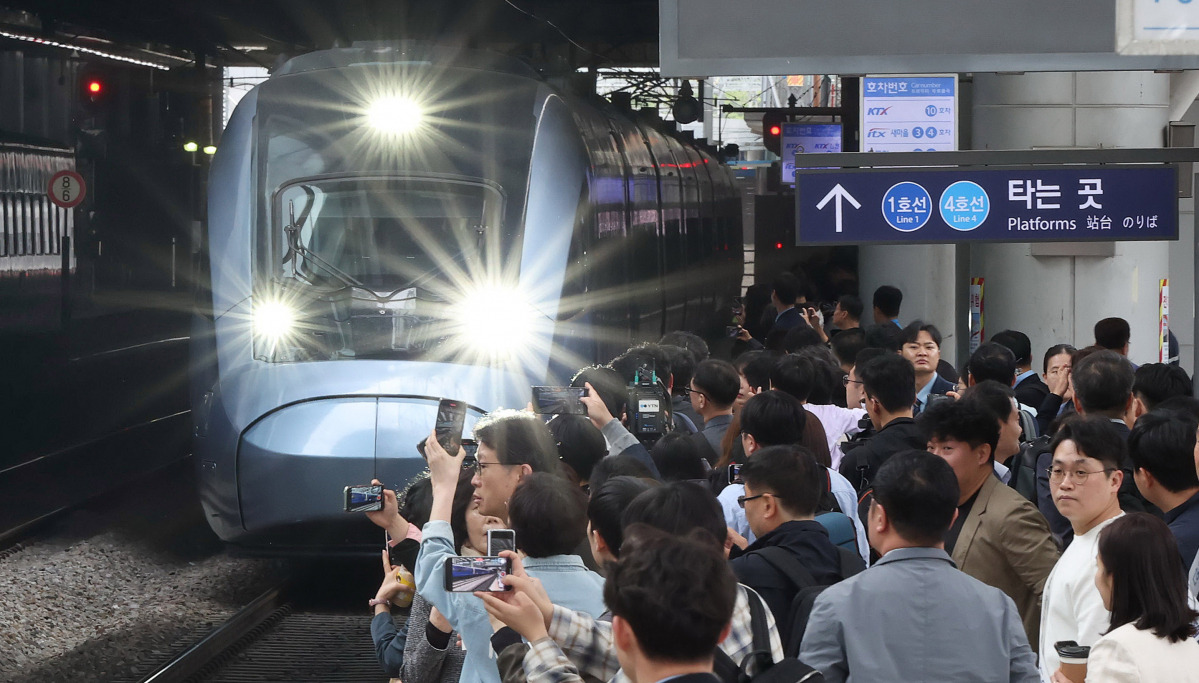 KTX 다자녀 할인 요금