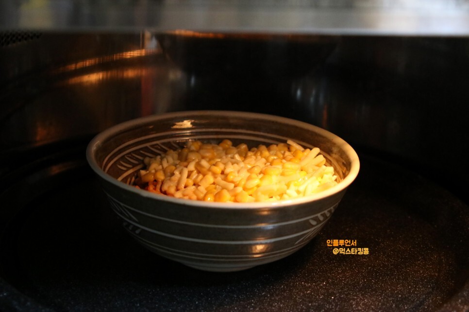 불닭볶음면 최고의 조합! 유퀴즈 콘치즈불닭볶음면 만들어봤어요. 불닭볶음면 최고의 조합! 유퀴즈 콘치즈불닭볶음면 만들어봤어요.