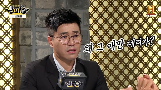 김종민 나이 프로필 가수 코요테 키 인스타 결혼 화보 과거 댄서 황미나