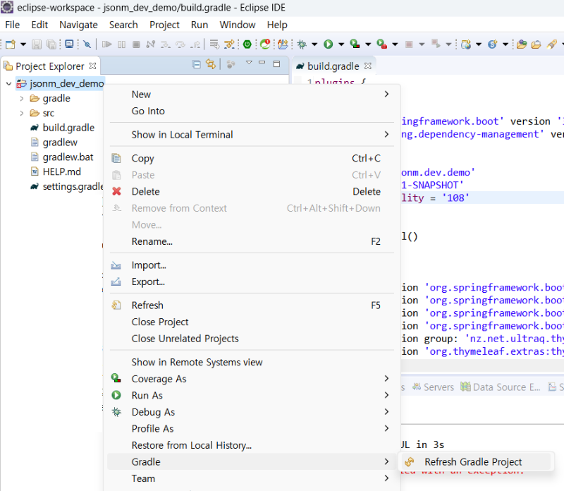 이클립스 Springboot 프로젝트 Gradle Refresh 창
