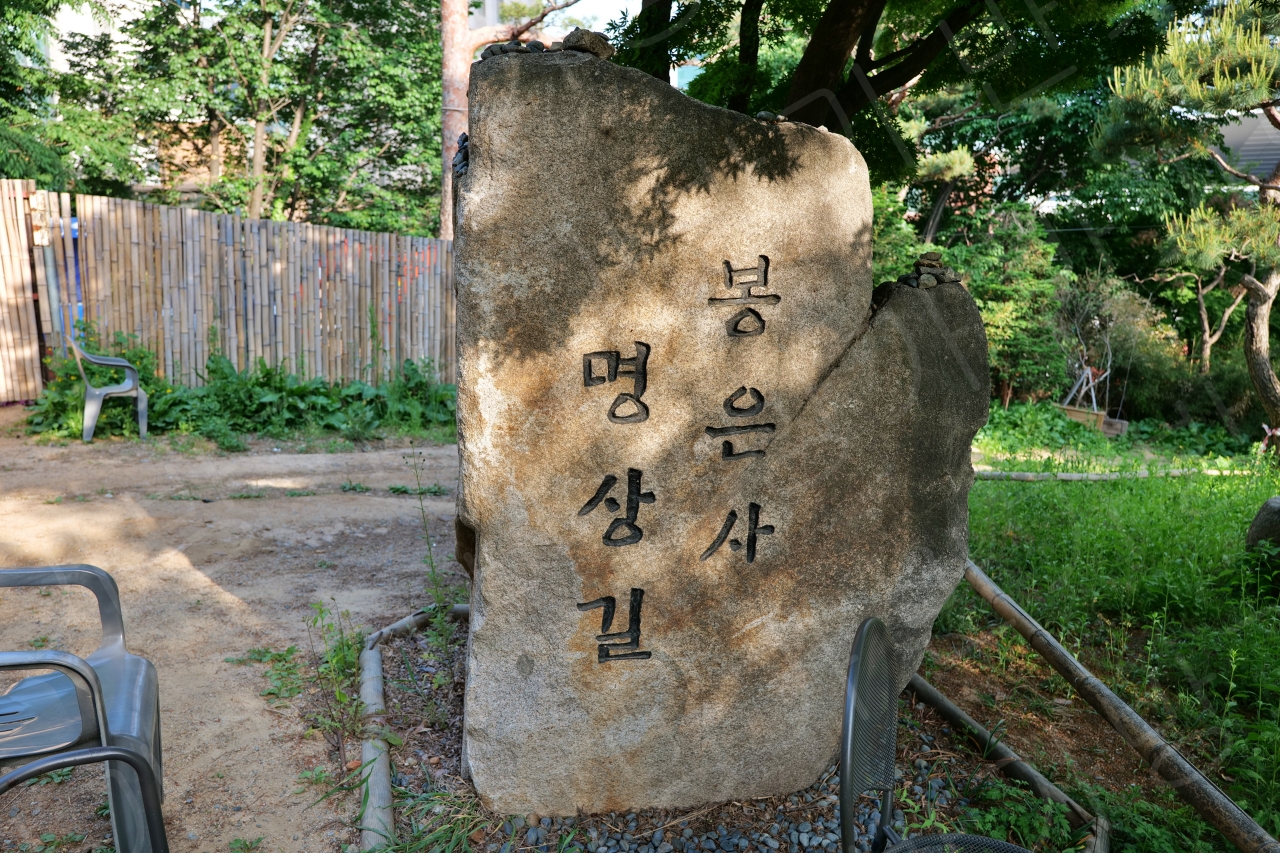 청담정 이미지