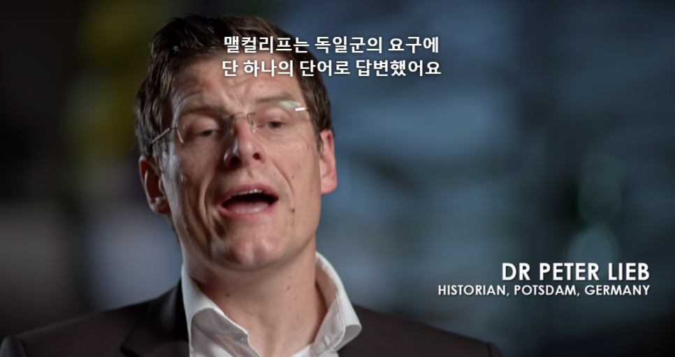 [직접 본] 제2차 세계대전의 역사를 제대로 알 수 있는 넷플릭스 추천 다큐멘터리 '10대 사건으로 보는 제2차 세계대전' 16
