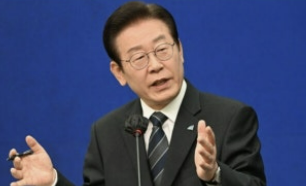 이재명 사진