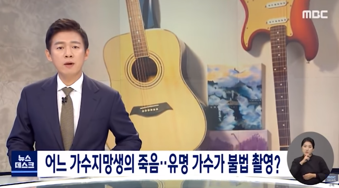 ê°€ì„ë°©í•™ ì •ë°