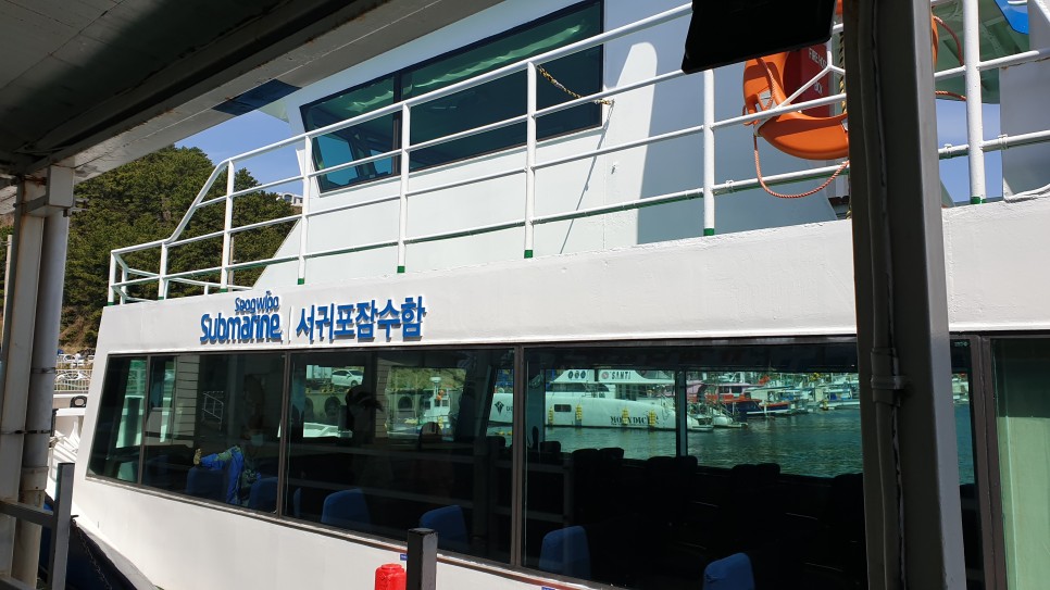 제주도 체험 이색적인 제주도 13