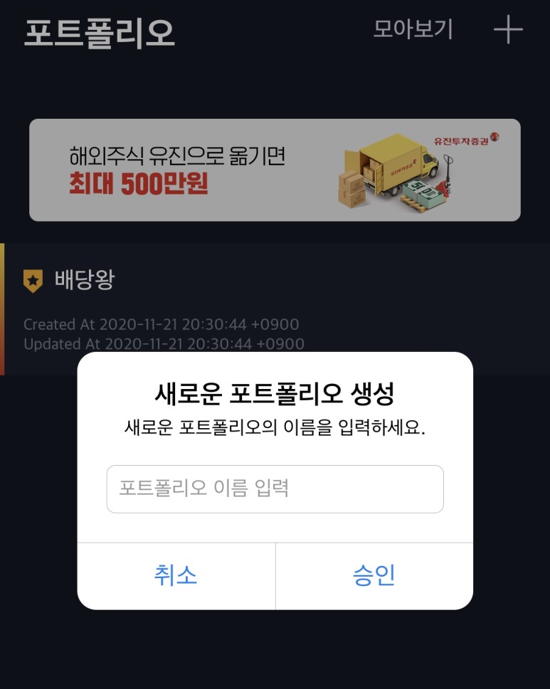 더리치 이미지