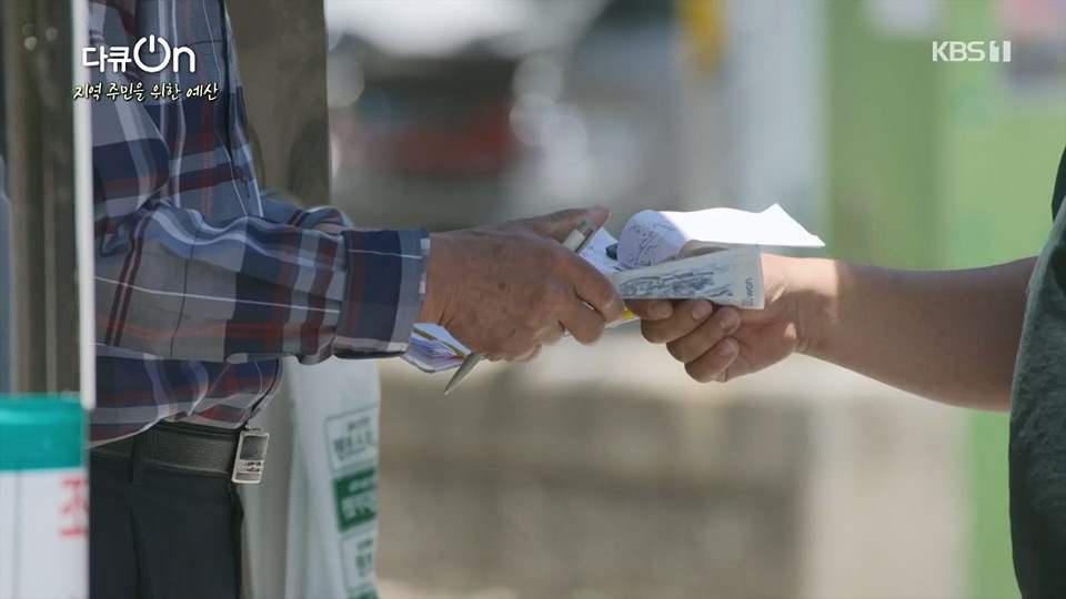 다큐 On.E203.230624p.H264-F1RST.mp4_20230708_173327.326.jpg