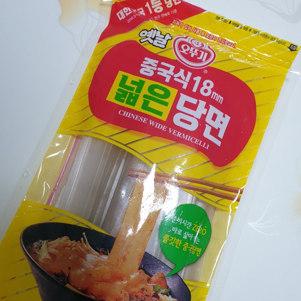 오뚜기 중국식 넓은 당면 / 중국 당면 추천, 두꺼운 납작 당면, 마라탕 마라샹궈 만들기 준비물 오뚜기 중국식 넓은 당면 / 중국 당면 추천, 두꺼운 납작 당면, 마라탕 마라샹궈 만들기 준비물